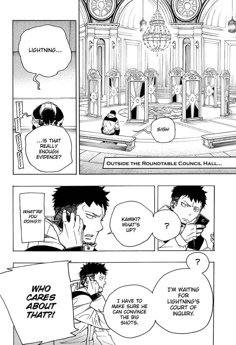 Ao no Exorcist Chapter 110 20